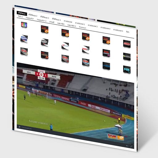 AFB Sport 88 Channel